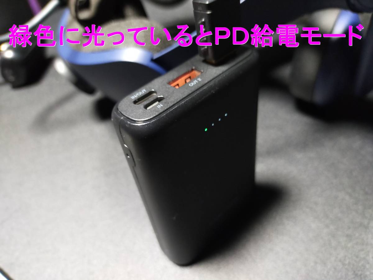 HTC VIVE PRO用 PRO2用 ワイヤレスアダプター　Wireless Adapter VR