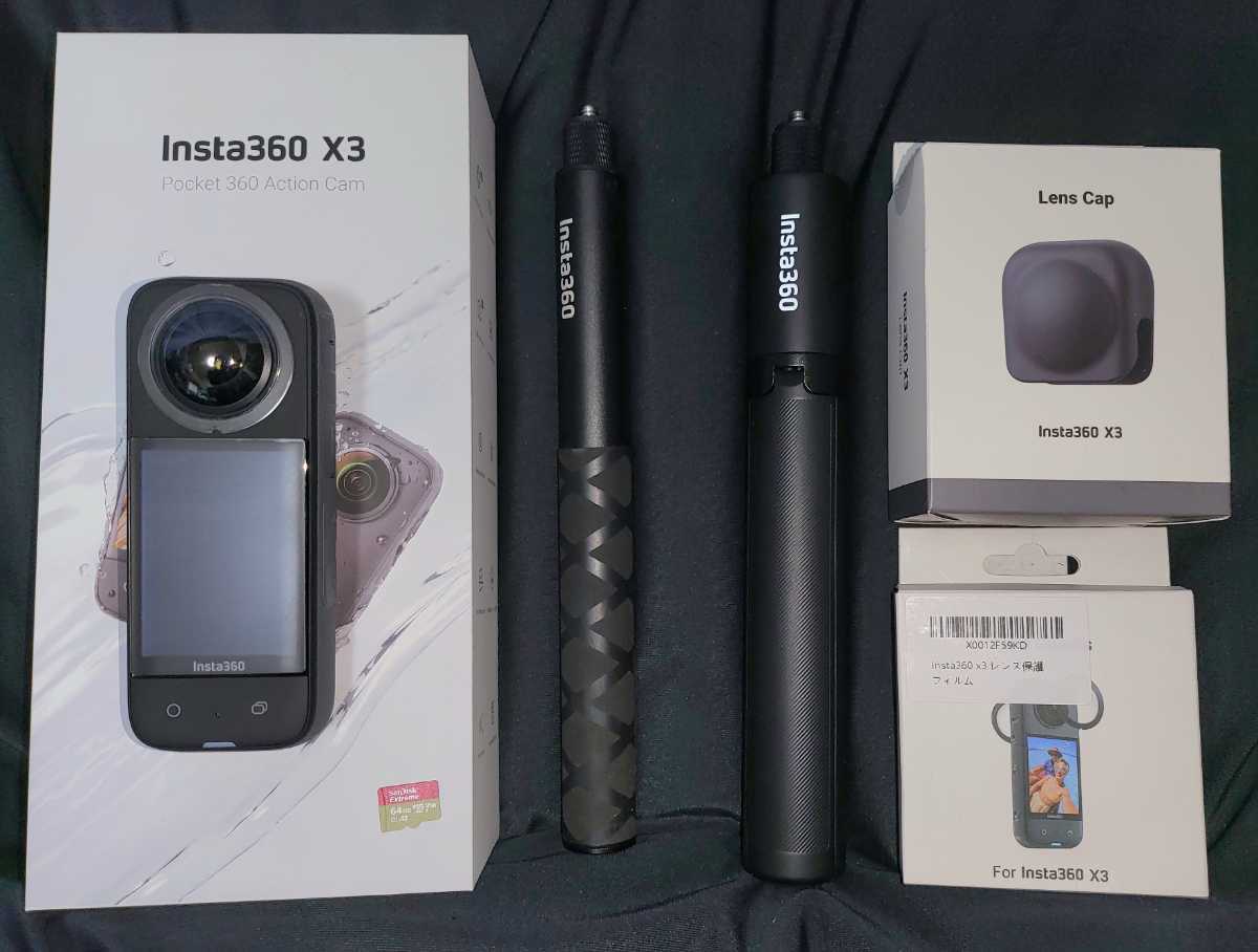Insta360 X3 セット 美品-