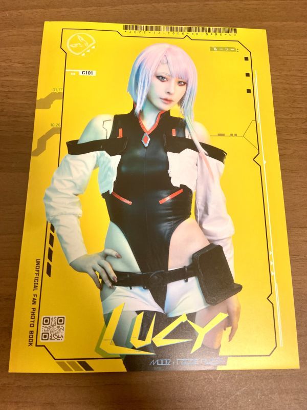 コスプレ冊子写真集「LUCY」Usagiサイバーパンクエッジランナーズ巨乳レオタードC101新作の画像1
