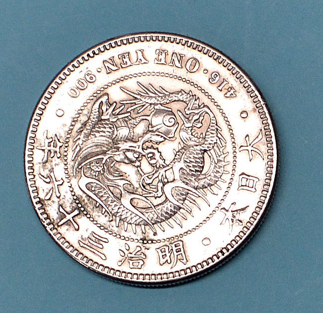 明治36年一円銀貨26.65g | JChere雅虎拍卖代购