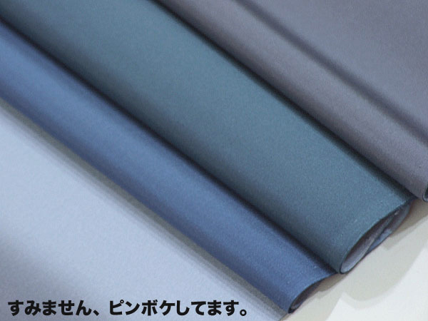 *TSUNET[ finest quality goods ] men's long kimono-like garment ground discount dyeing hand dyeing C