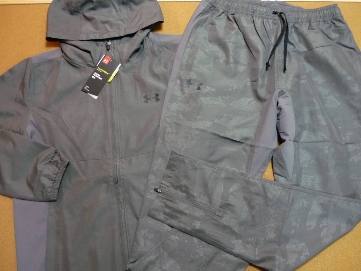 【大特価!!】 上下セット パンツ フーディ ウインド カモ グレー 定価19440円 アンダーアーマー M 検 MD 迷彩 バスケ 野球 ジャケット パーカー ウーブン その他 【大特価!!】 上下セット パンツ フーディ ウインド カモ グレー 定価19440円 アンダーアーマー M 検 MD 迷彩 バスケ 野球 ジャケット パーカー ウーブン その他