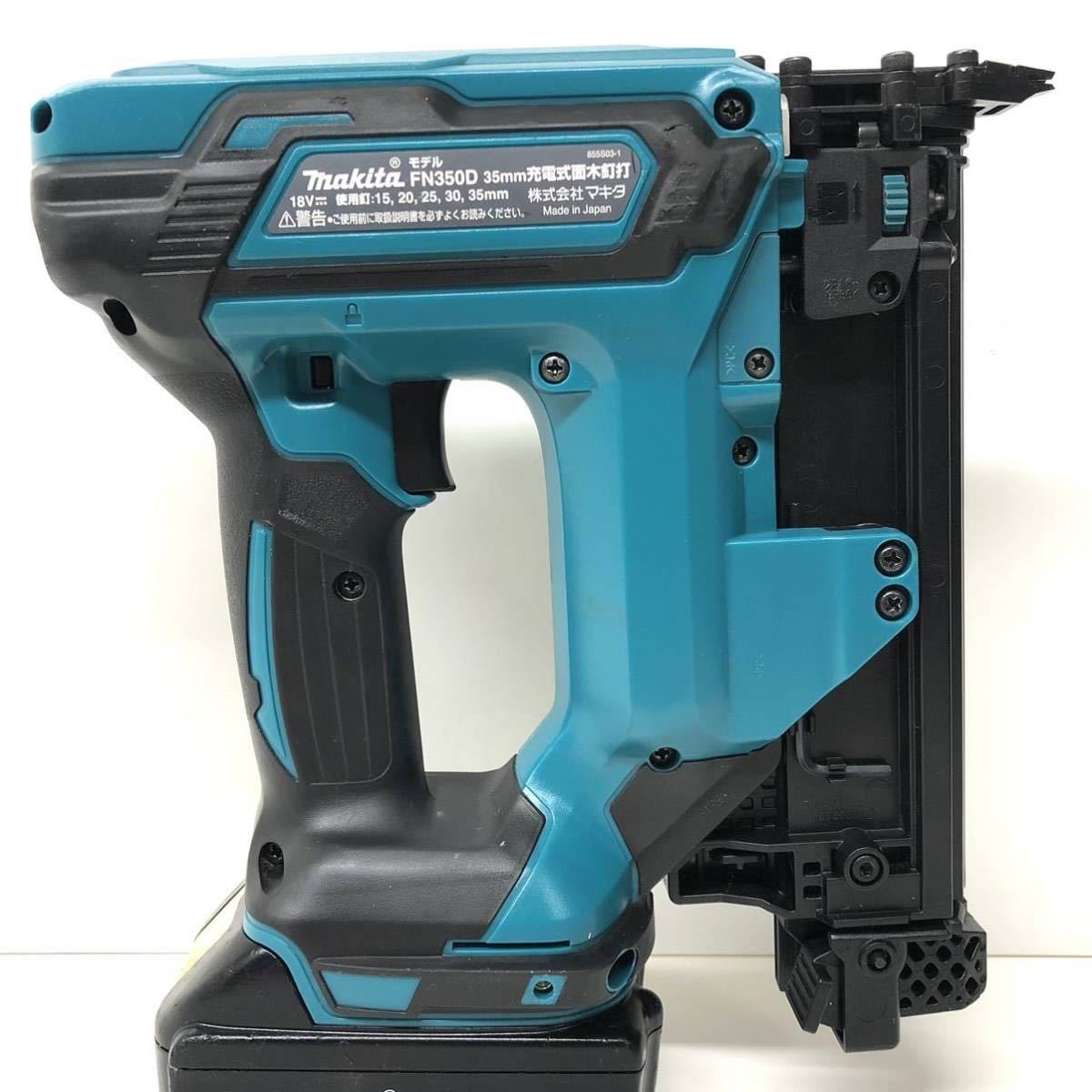 98%OFF!】 マキタ35mm充電式面木釘打 FN350D thecarestaff.com