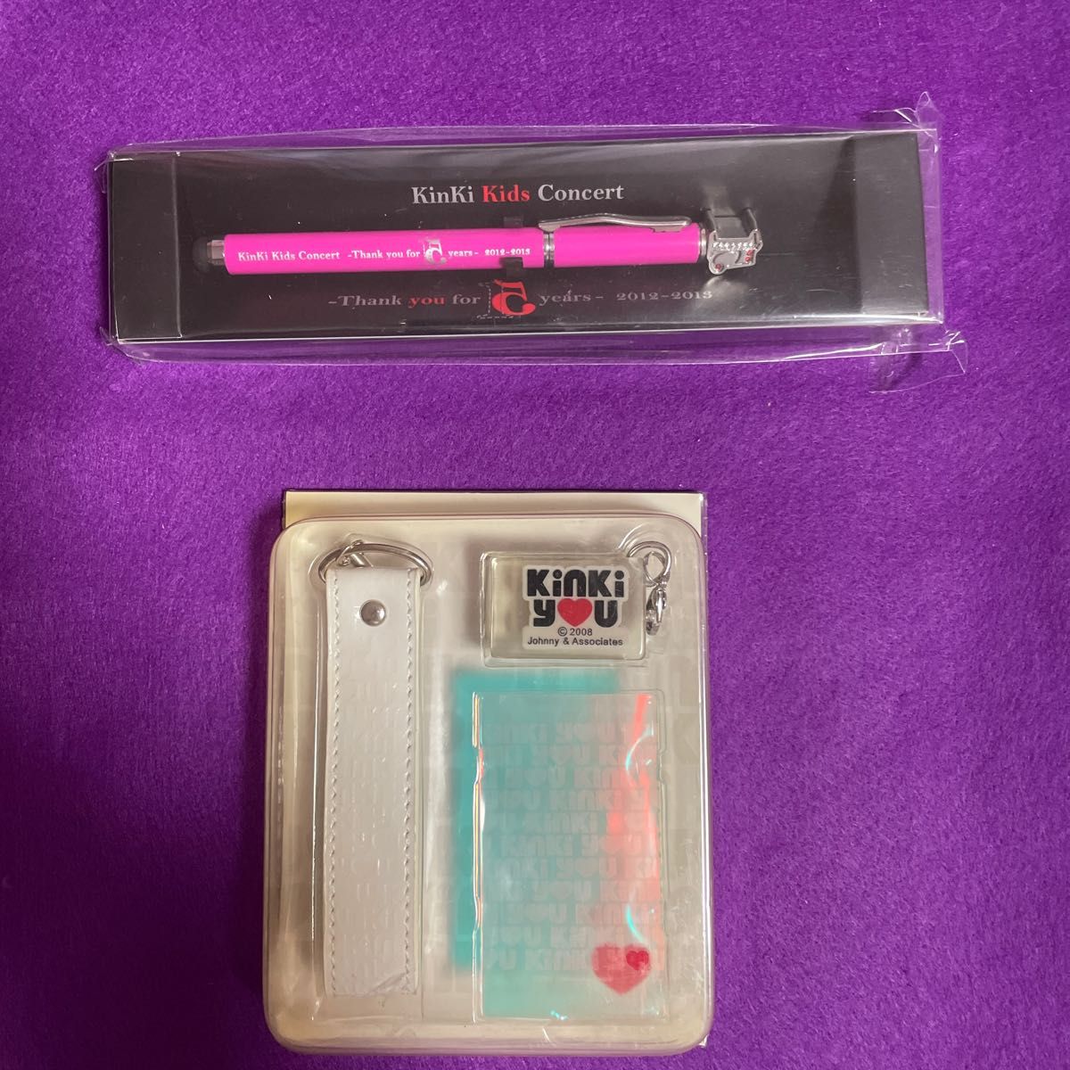 KinKi Kids コンサートグッズ | www.fraynacho.com