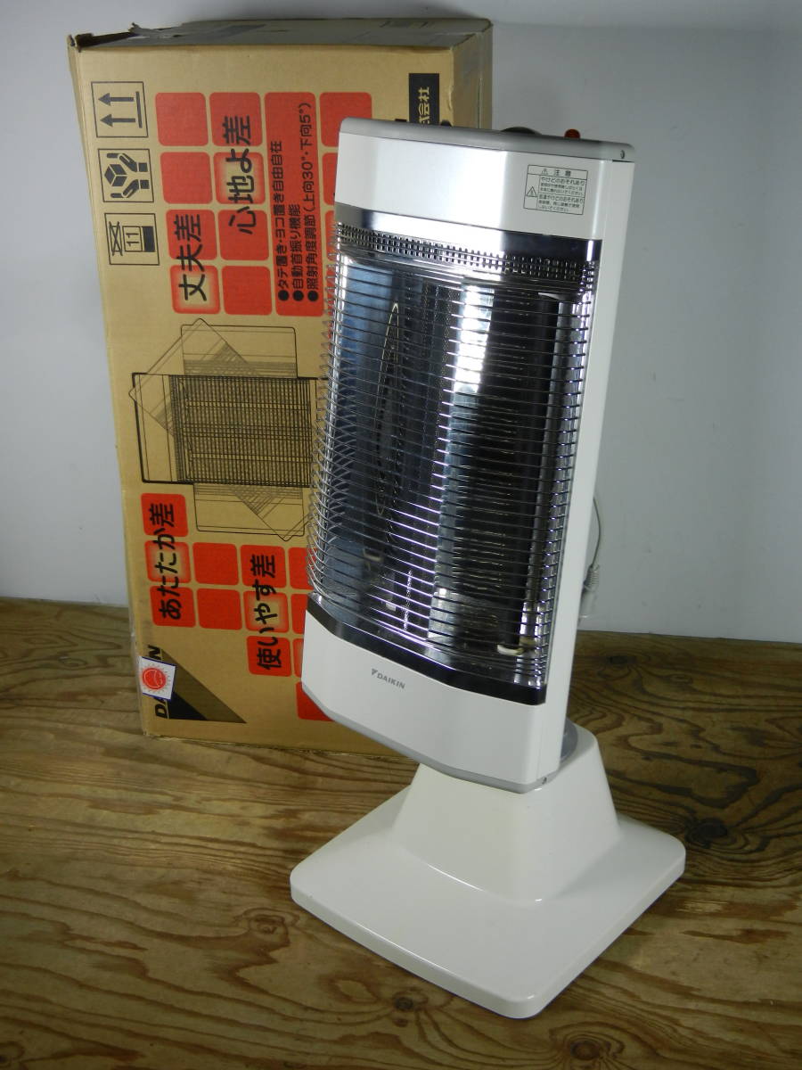 アウトレット 美品 ダイキン遠赤外線ヒーター 11年製 - 電気ヒーター