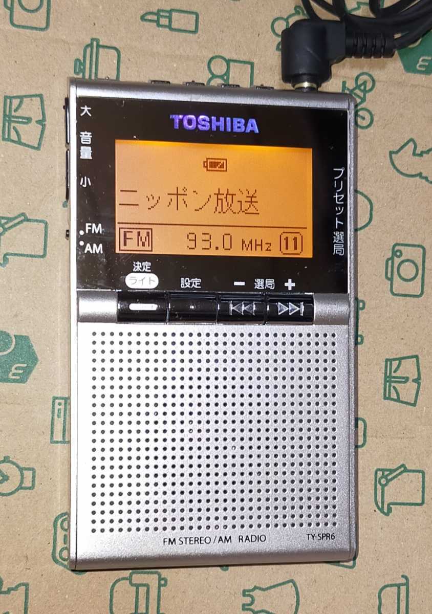 TY-SPR6 TOSHIBA 美品 受信確認済 完動品 イヤホン付 AM FM ワイドFM ラジオ 通勤 防災 野球 名刺サイズ 200800016 TY-SPR8 姉妹品の画像1