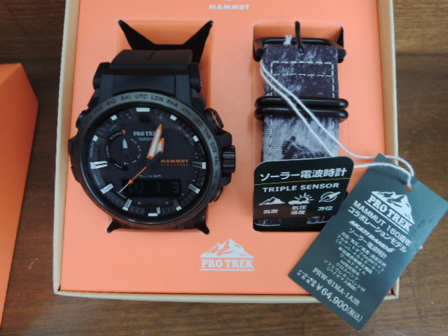 在庫限り 本日値下げ プロトレック PRO TREK PRW-61MA-1AJR マムート