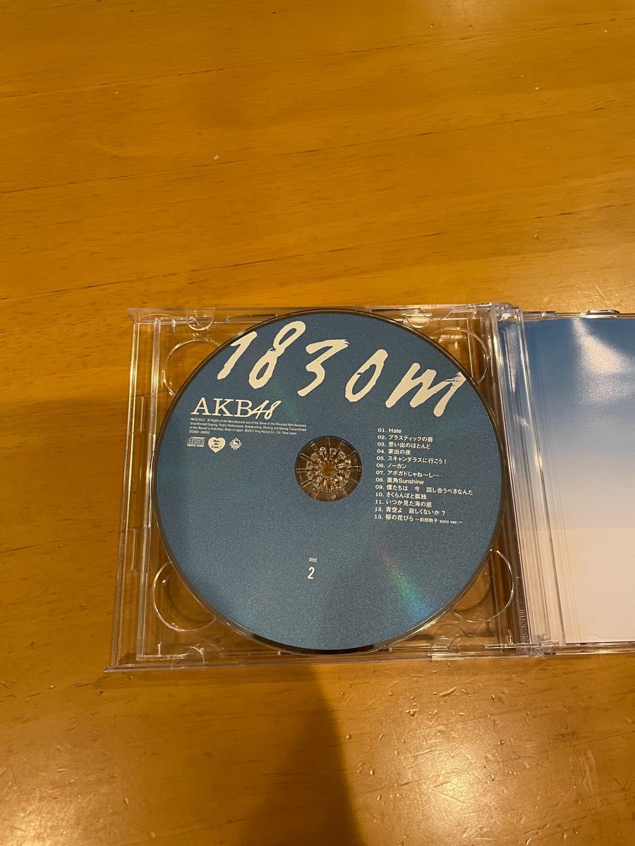 即購入OK　AKB４８「１８３０m」CDアルバム劇場盤