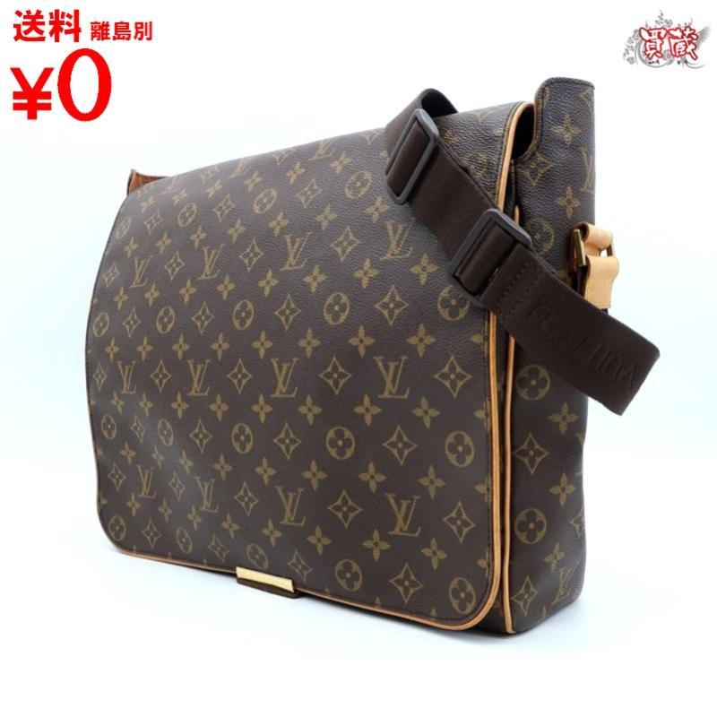 買蔵 LOUIS VUITTON ルイヴィトン アベス M45257 モノグラム