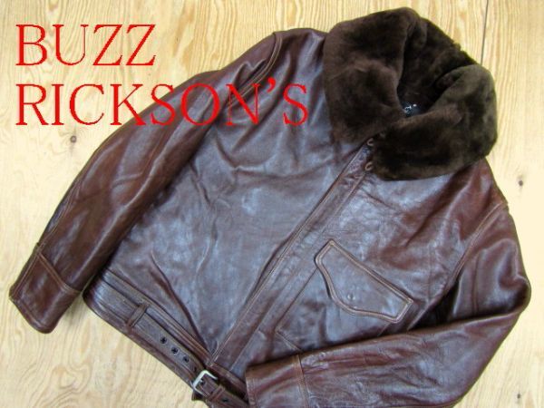別倉庫からの配送】 バズリクソンズ B-2 ホースハイド BUZZ RICKSON'S