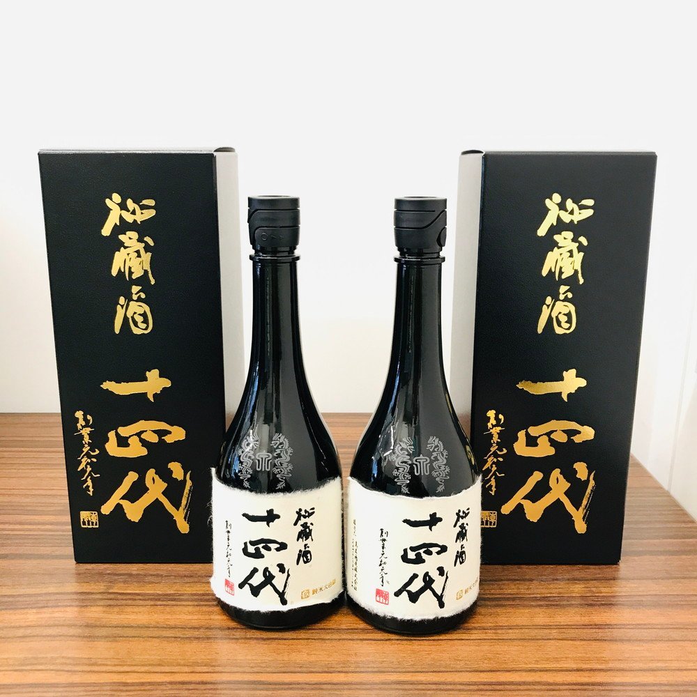 十四代 秘蔵酒 720ml 高評価！ www.shelburnefalls.com