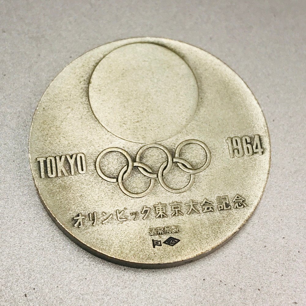 ICH【中古美品】 東京オリンピック大会記念メダル 1964年 銀メダル (SV925 約18.6g)/銅メダル 計2点 ケース付 〈106-220116sm-12-ICH〉の画像4