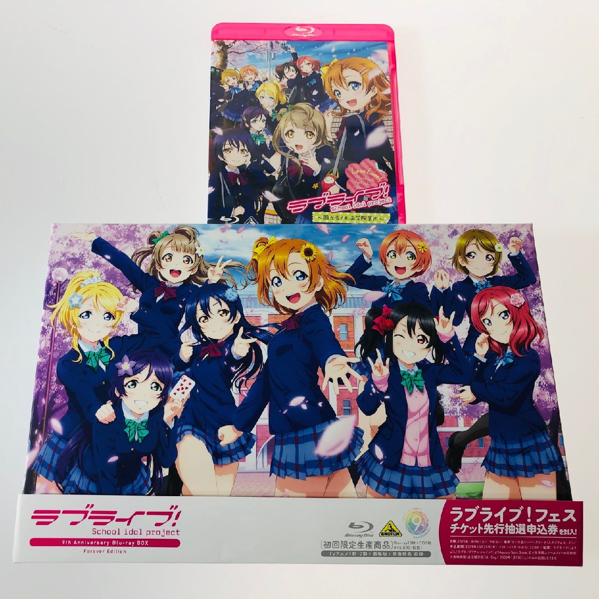 卸直営 2月18日·19日限定 ホラーまとめて7枚セット➃レンタル落ち kead.al