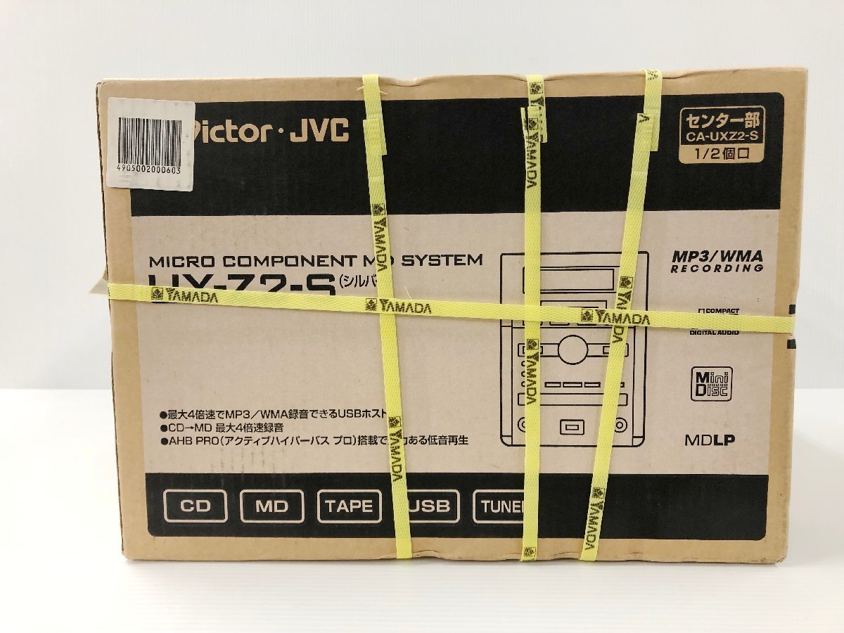 IZU【/未開封品】 JVC ケンウッド ビクター マイクロコンポーネントMD