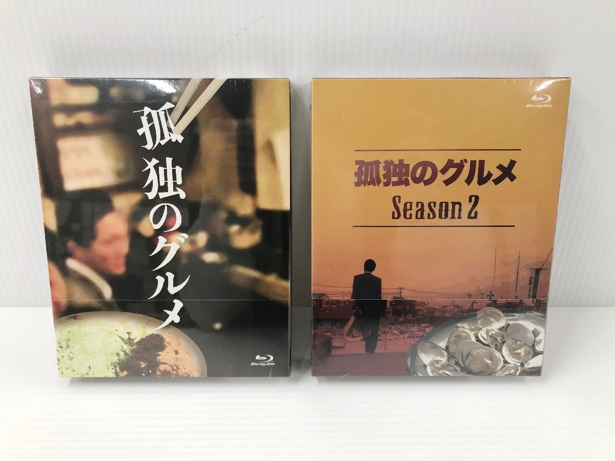 孤独のグルメ Season1～4 Blu-ray box ブルーレイ-