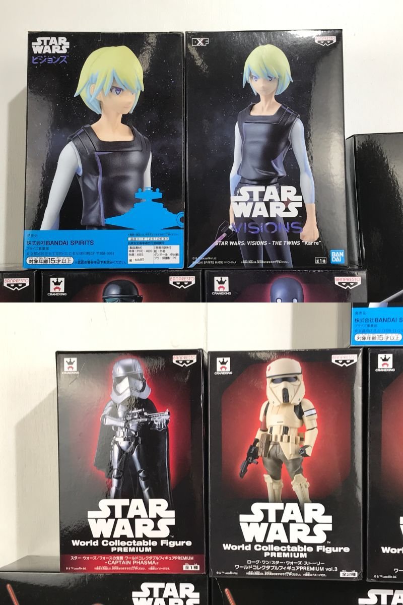 ヤフオク! - 【TAG・現状品】 STARWARS スターウォーズ フィ...