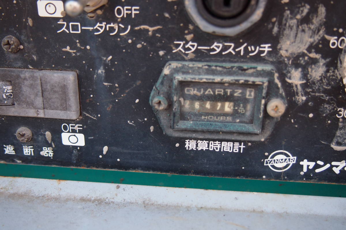 Yahoo!オークション - ヤンマー 発電・溶接機 YGW150SS エンジン Yahoo!オークション - ヤンマー 発電・溶接機 YGW150SS エンジン