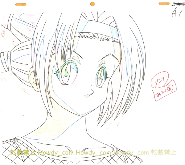 HUNTER×HUNTER☆背景つきセル画374 HUNTER×HUNTER☆背景つきセル画374