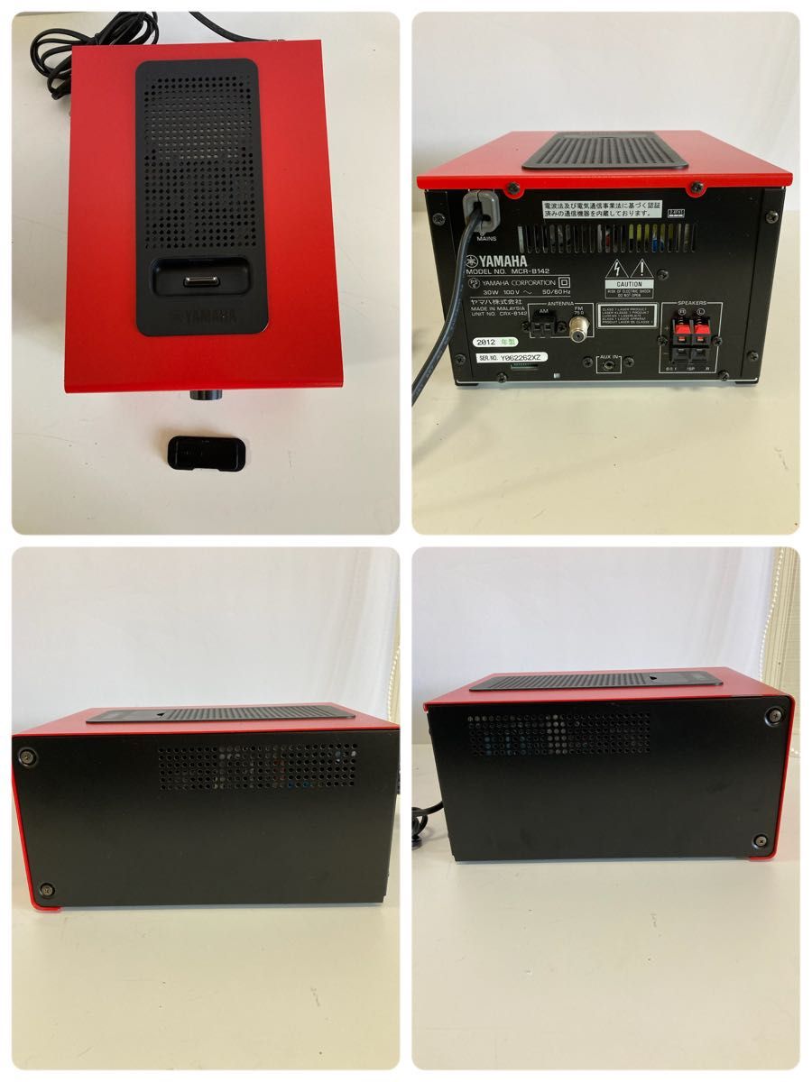 YAMAHA ヤマハ コンポヤマハ MCR-B142(R) [マイクロ YAMAHA ヤマハ コンポヤマハ MCR-B142(R) [マイクロ