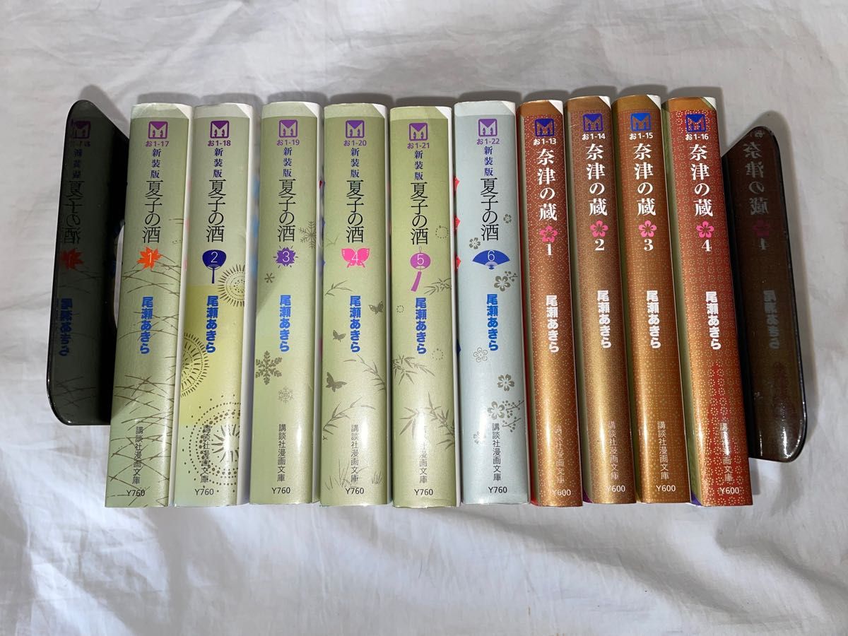 夏子の酒 DVD 1-4巻 全巻セット - ブルーレイ