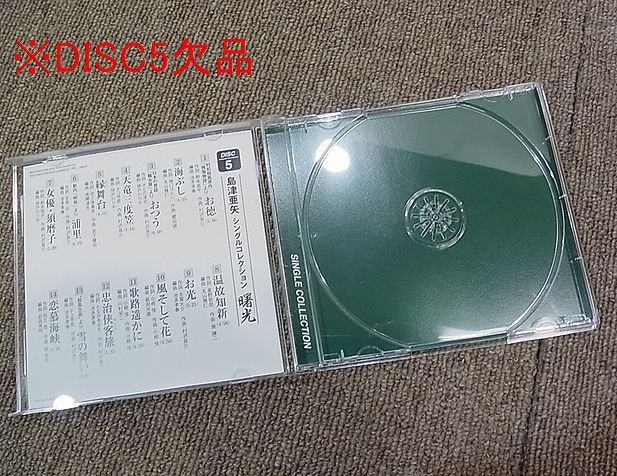item_image_4