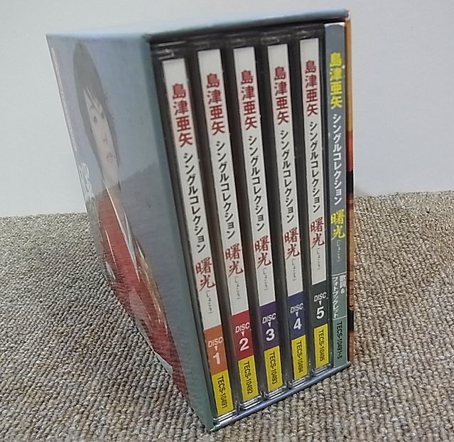 item_image_7