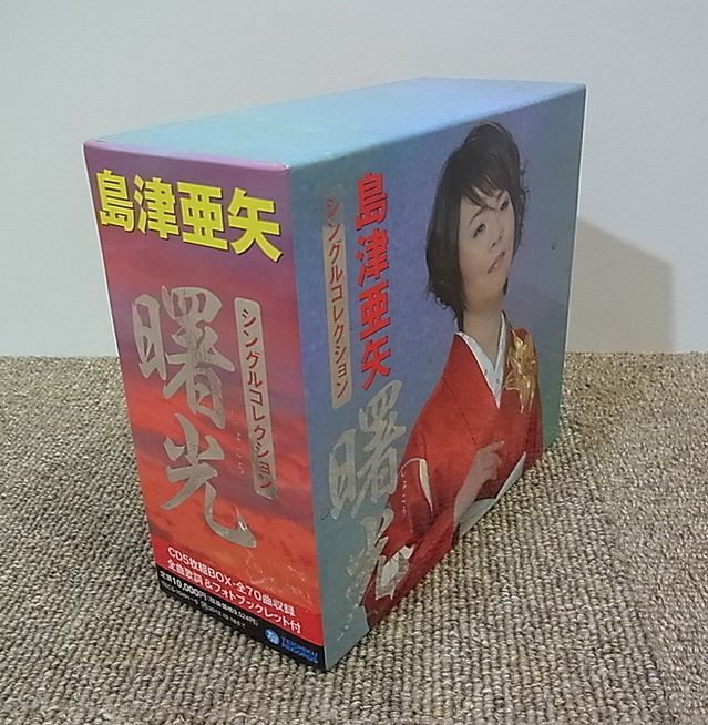 item_image_8