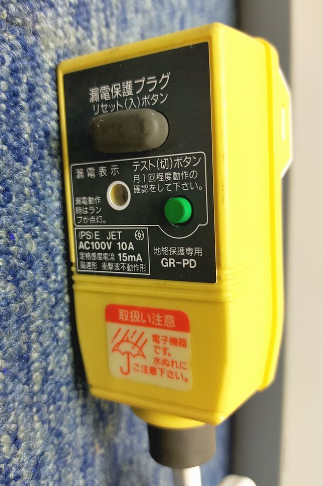 【NY364】TOSHIBA 東芝 電気温水器 HPL-144 給湯専用タイプ 容量14L 元止式 壁掛けタイプ 給湯器 屋内設置 _画像9