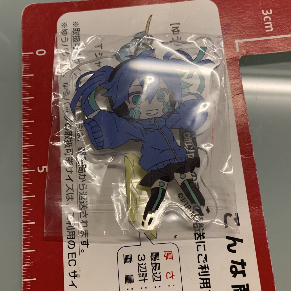 item_image_1