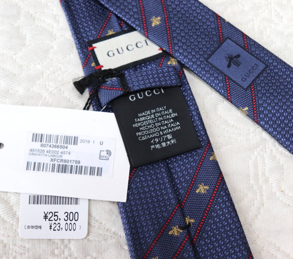 GUCCI ネクタイ シルク100% 蜂 bee グッチ-
