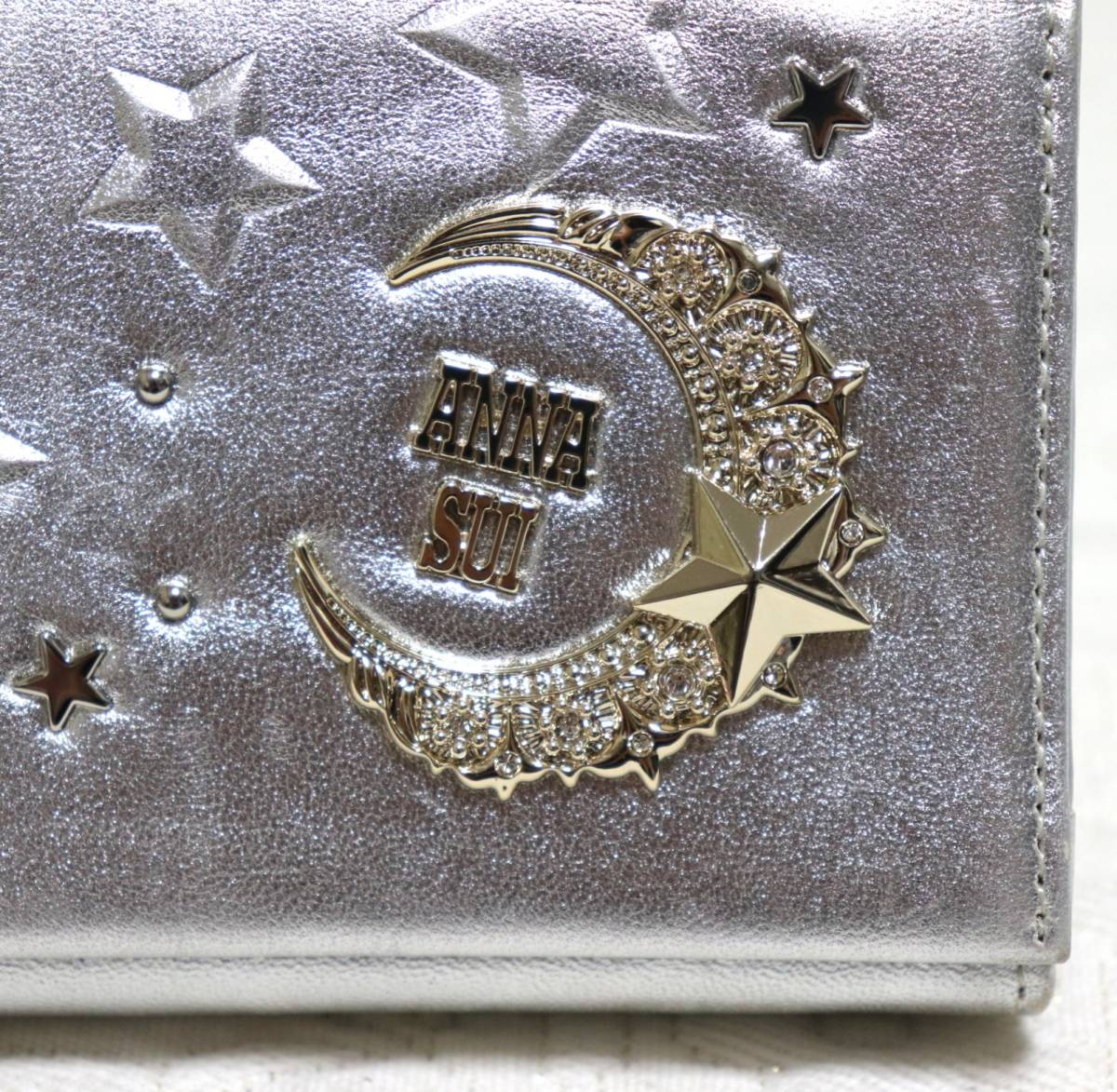 新品【ANNA SUI アナスイ】本革 キラリお月様に星が綺麗 口金 新品【ANNA SUI アナスイ】本革 キラリお月様に星が綺麗 口金