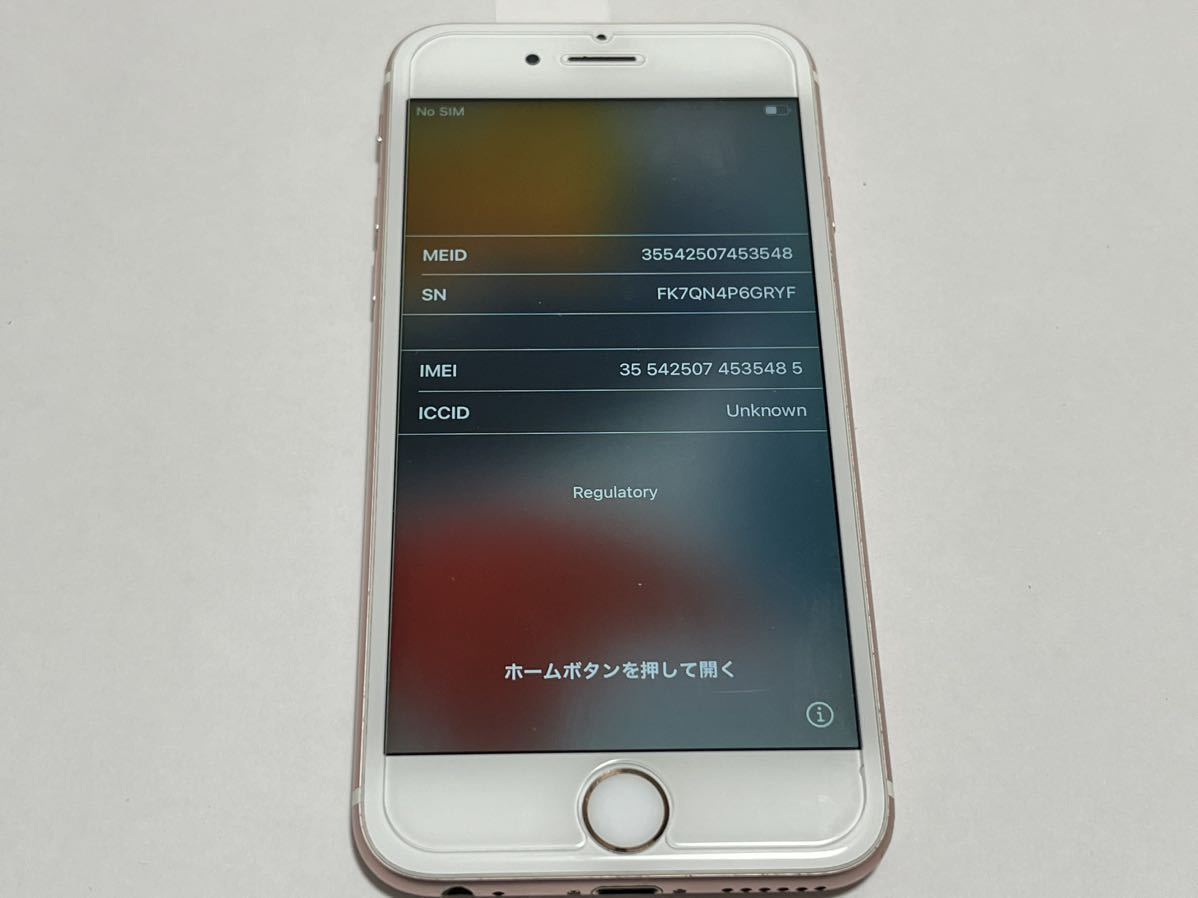 Yahoo!オークション - ☆1円〜☆Apple iPhone 6s ローズゴールド6