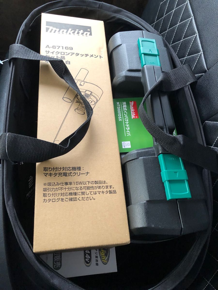 makita マキタ インパクトドライバー クリーナー セット MTD001DSX サイクロンアタッチメント BL1415G