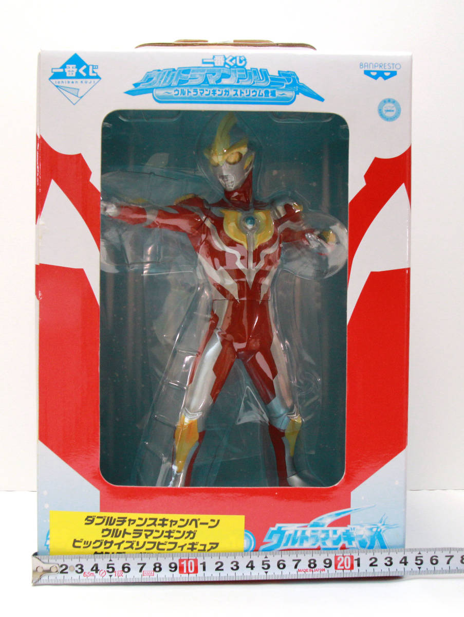 Yahoo!オークション - 新品 未開封 ウルトラマンギンガ サンダー Yahoo!オークション - 新品 未開封 ウルトラマンギンガ サンダー