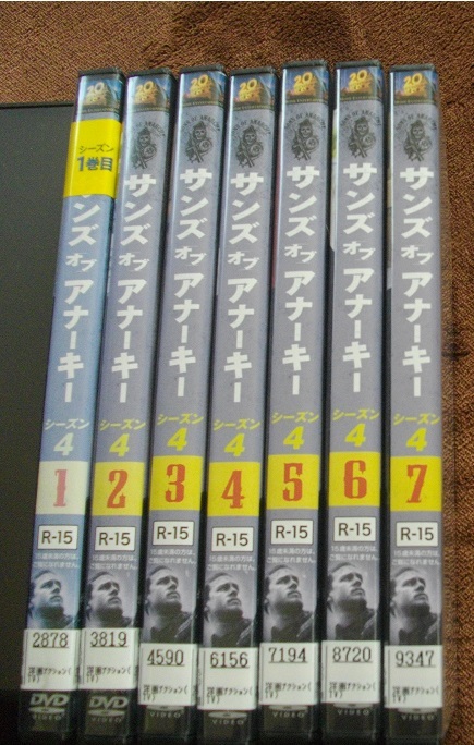 サンズ・オブ・アナーキーシーズン4【全7巻セット】 DVD レンタル版 宅急便60サイズ　ケース不要の場合ゆうパケットポストmini_画像1