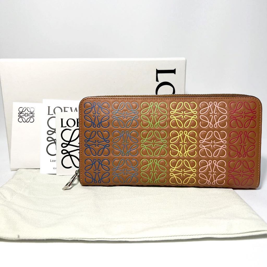 お試し価格!】 美品 LOEWE ロエベ CONTINENTAL REPEAT WALLET ジップ