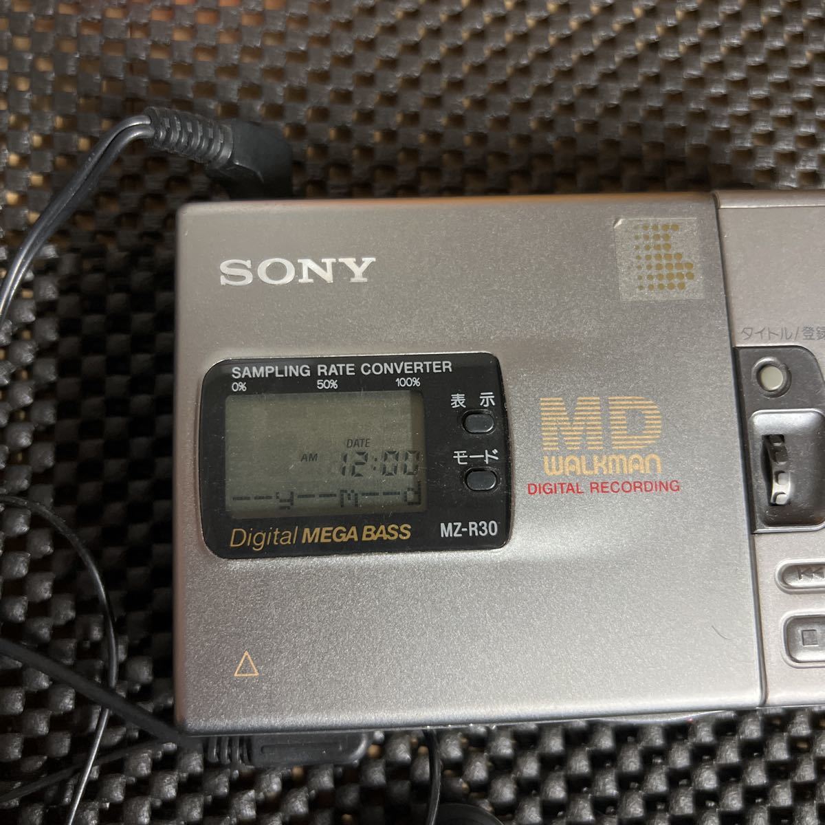 宇宙の香り SONY ソニー MD ウォークマン MZ-R30 - 通販 - happyhead.in