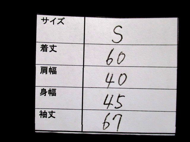 e336　リコ　RICO　ウールジャケット　日本製　サイズS　グレー系　10-10_画像2