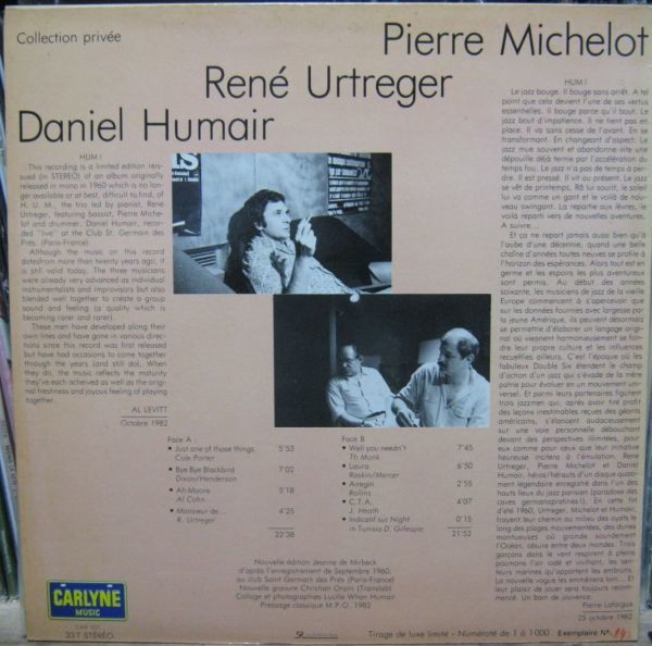 仏盤CarlyneStereo Rene Urtreger,Pierre Michelot,Daniel Humair /HUM_画像2