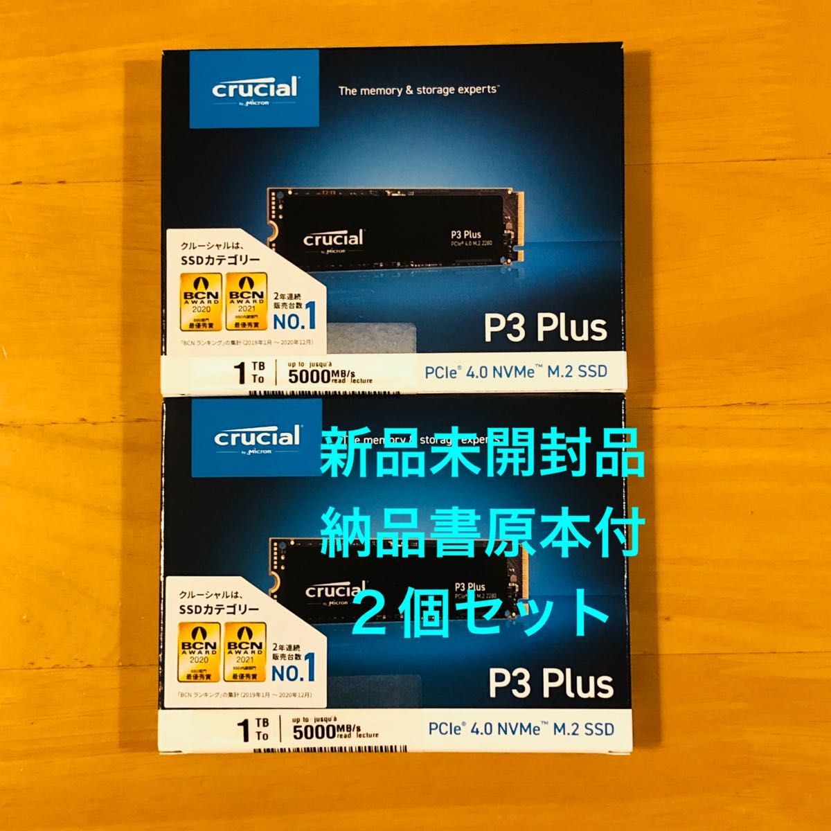 洗濯機可 【SSD 1TB】Crucial P3 Plus CT1000P3PSSD8JP | www.nohate.pl