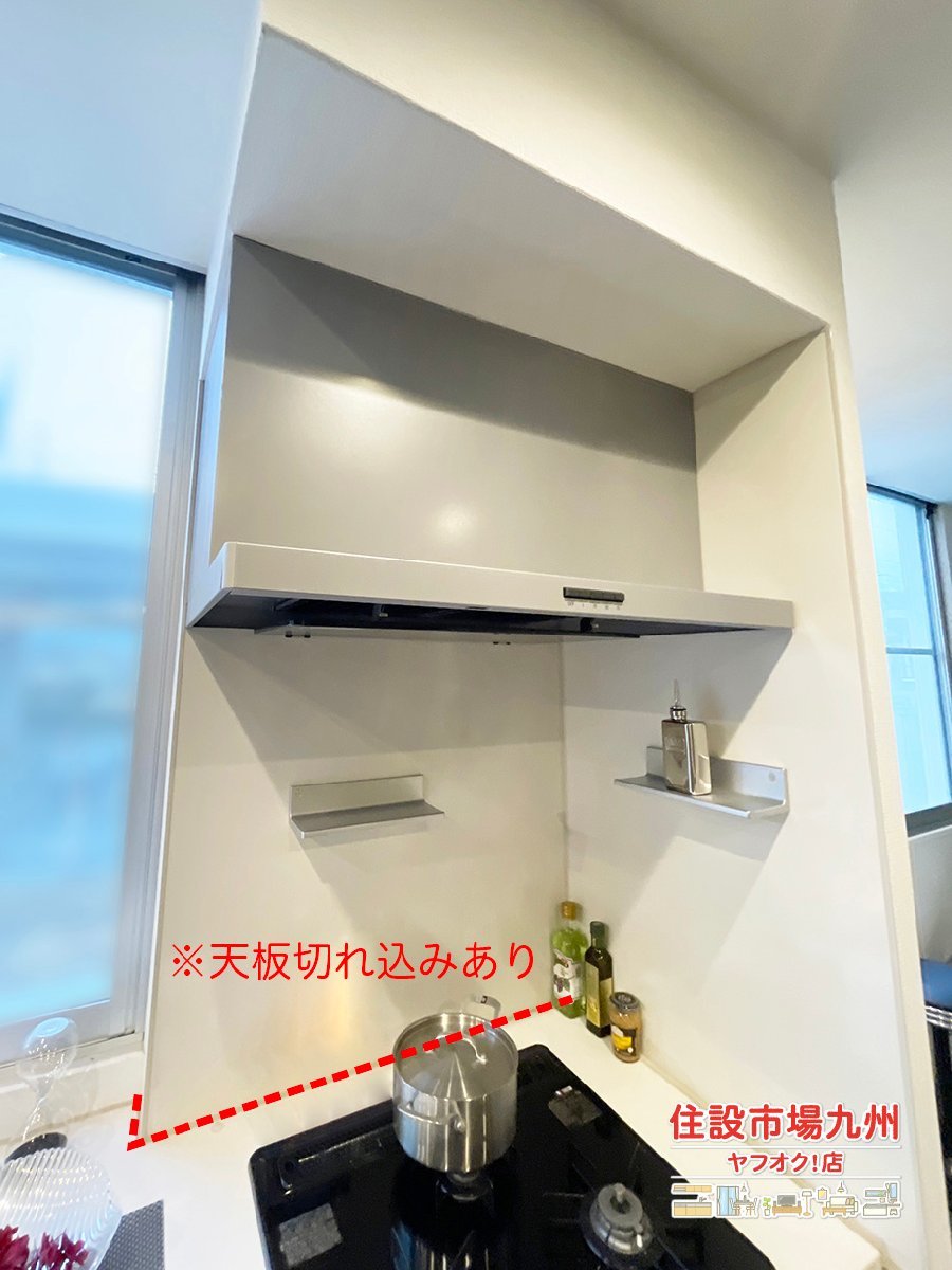ABG102◆タカラスタンダード◆W2500 システムキッチン◆水栓・食洗機・都市ガスコンロ・レンジF付き◆天板切れ込みあり◆W2500 H840 D750_画像9