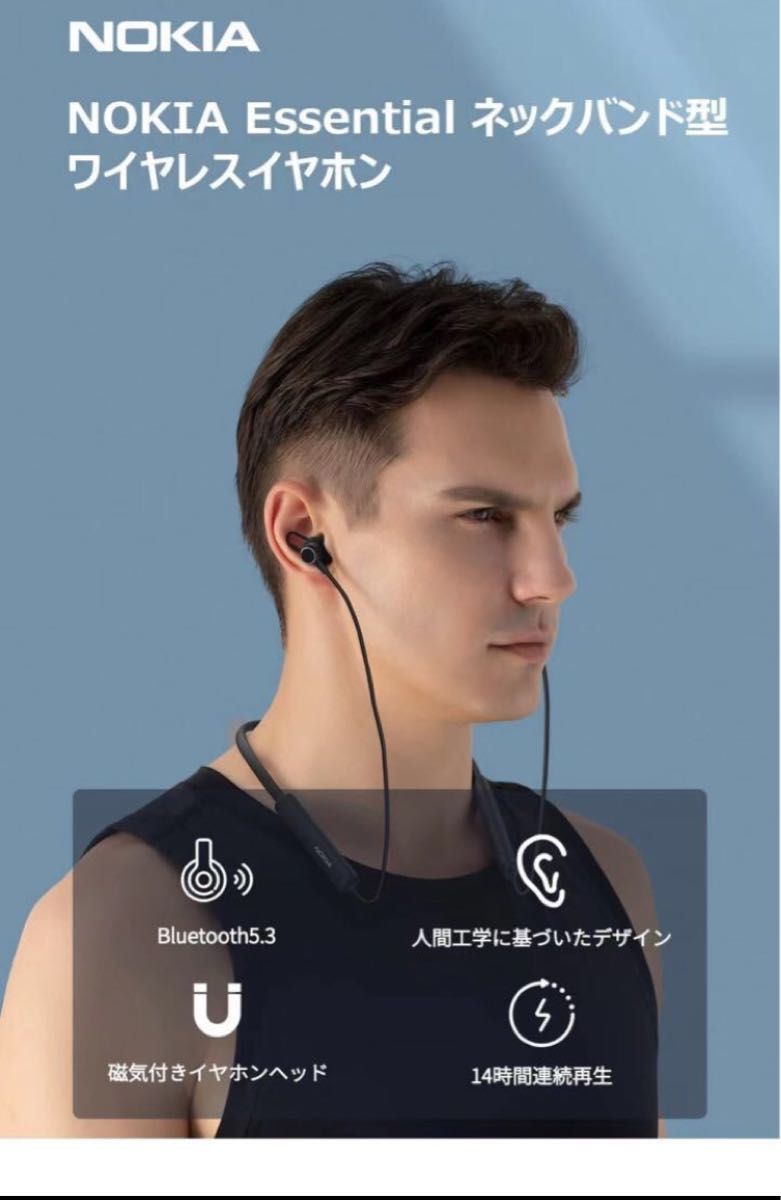 Bluetoothイヤホン 高音質 ブルートゥース IPX5 ヘッドセット ワイヤレスヘッドフォン