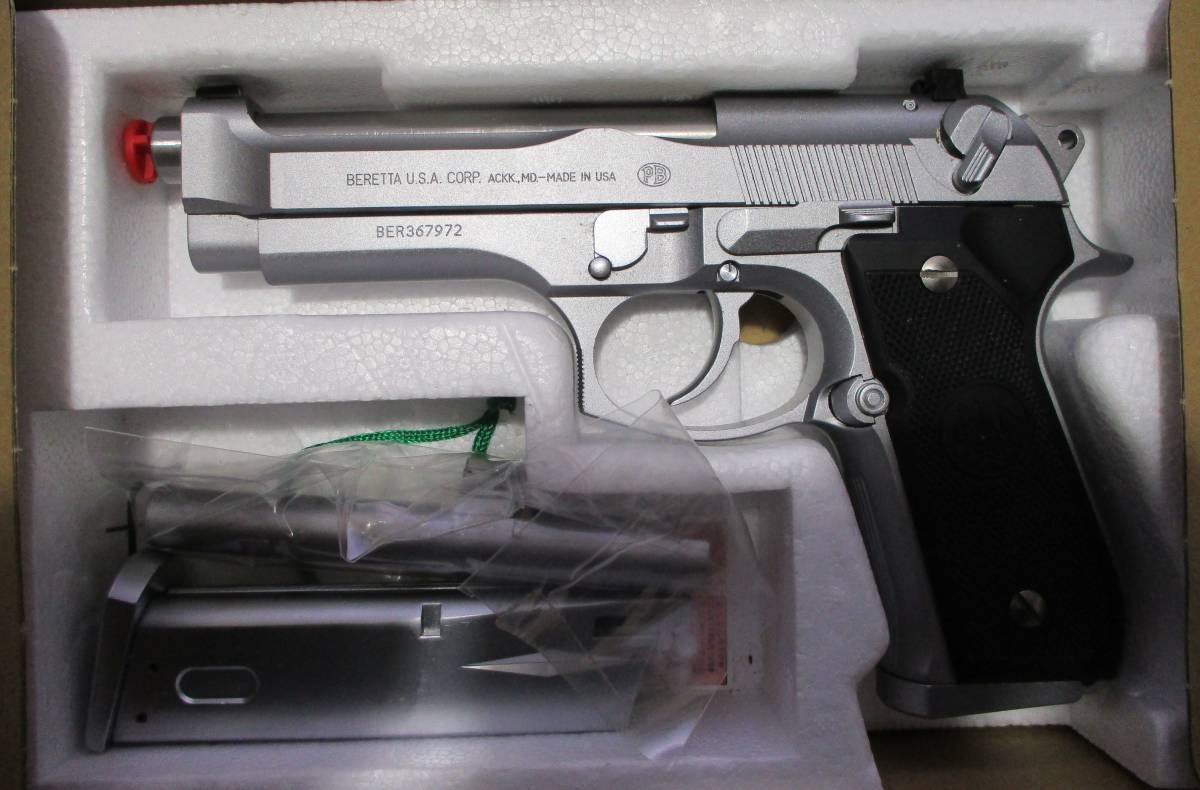 WA ベレッタ M92FSブリガディア INOX カスタム |