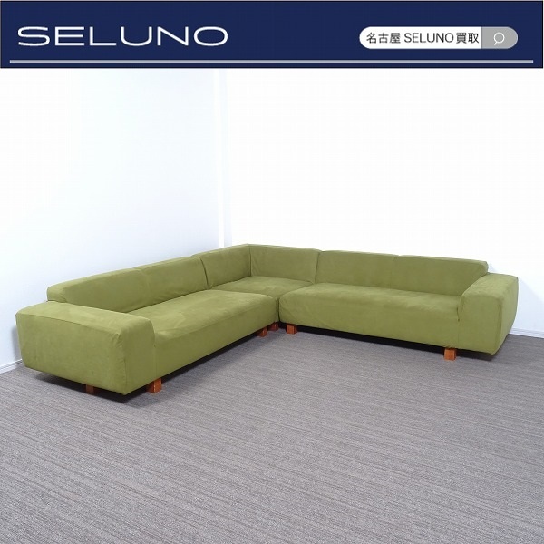 最大10%OFFクーポン ★SELUNO★sモデルルーム短期展示美品NOYES ノイエス Decibel C4コーナーソファSET 43万 (アクタスフクラフランネルソファIDCフランフラン その他