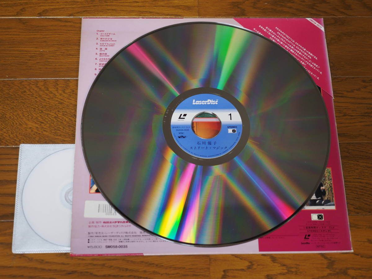 item_image_2