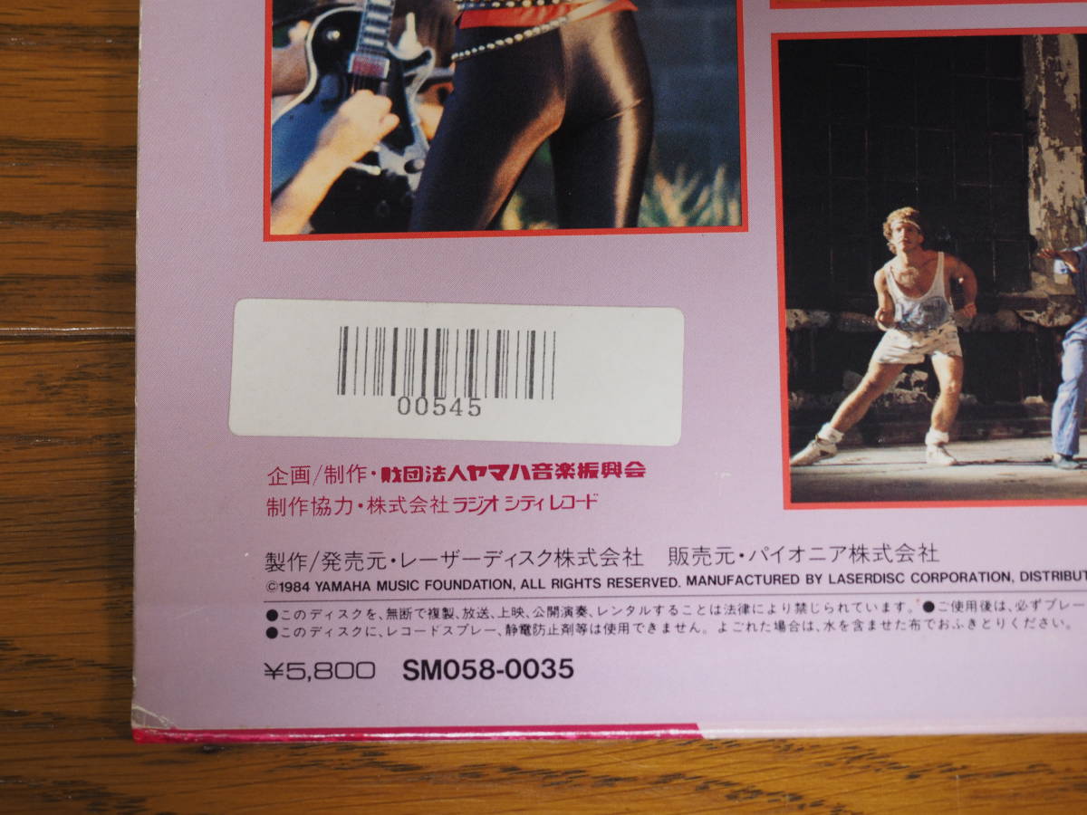 item_image_6