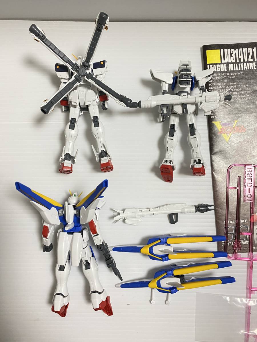 HG ガンダムルブリスソーン 胴体① ガンプラ ジャンクパーツ - ロボット