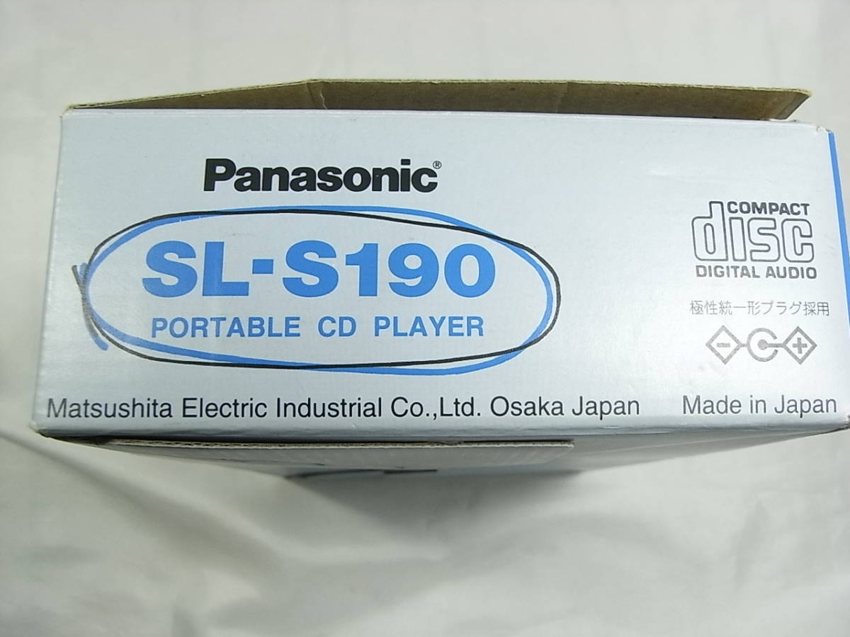 500円スタート●パナソニック 稼働品 美品 ポータブルCDプレイヤー SL-S190の画像6