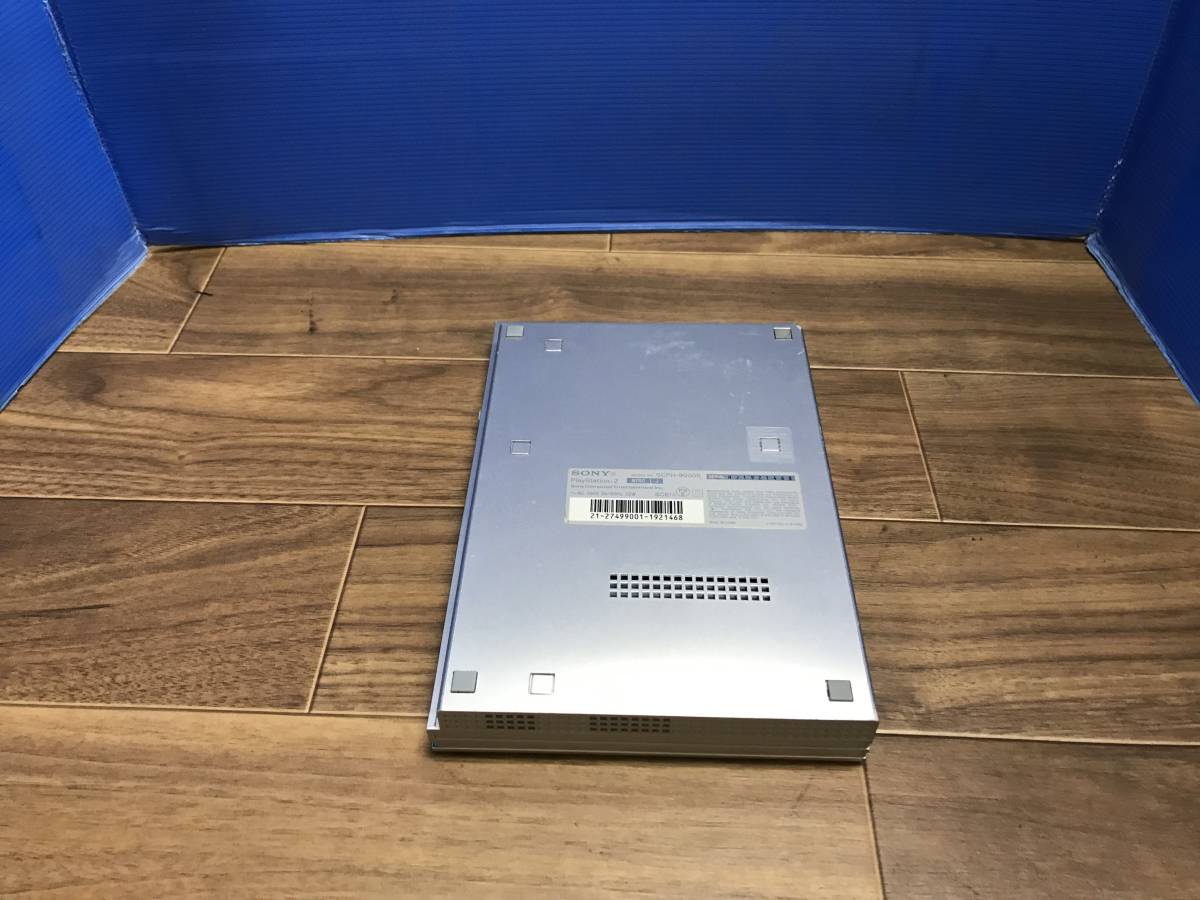 SONY プレイステーション2 PS2 SCPH-90000 中古品B-6553_画像4