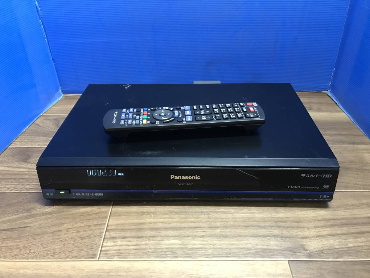  Panasonic s медный HD тюнер TZ-WR320P с дистанционным пультом Junk B-6556